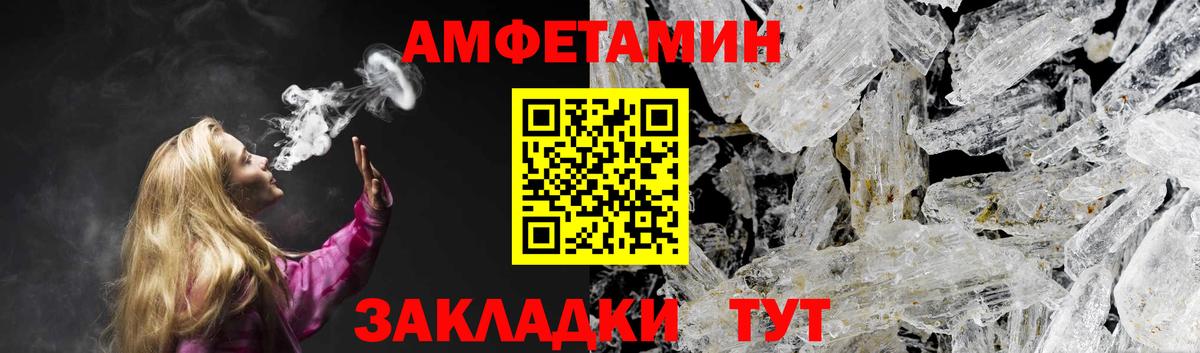 Гашиш Дюртюли