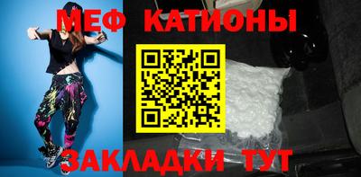 СК Конаково